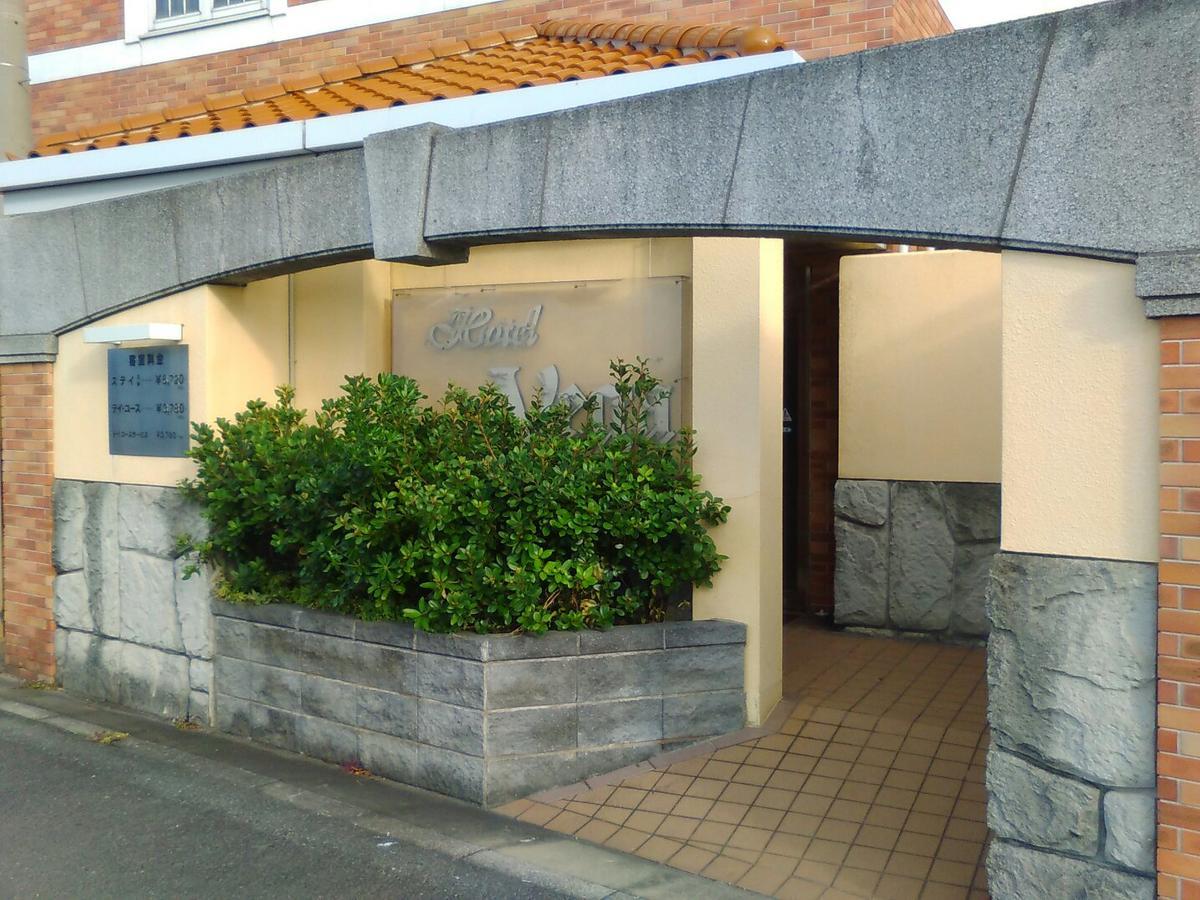 Hotel Vega Takamatsu (Adults Only) Luaran gambar