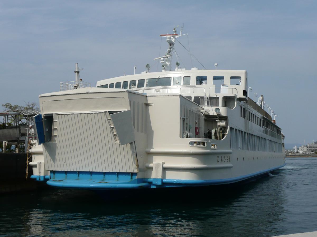 Hotel Vega Takamatsu (Adults Only) Luaran gambar